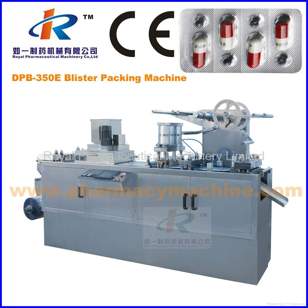 DPB-350 Flat Plate Automatic Blister Packing Machine 5