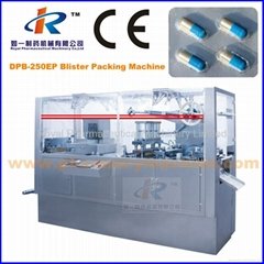 DPB-350P Flat Plate Automatic Blister Packing Machine with Plexiglas Cover