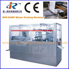 DPB-400P Flat Plate Automatic Blister Packing Machine with Plexiglas Cover