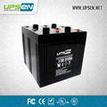 Storage Gel Maintenance Free Battery 12V 300Ah 1