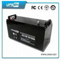 VRLA Sealed Lead Acid Battery UPS