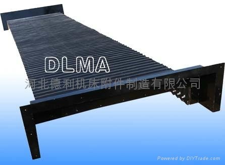DLMA品牌防护罩 3