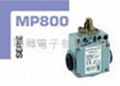 Limit switch