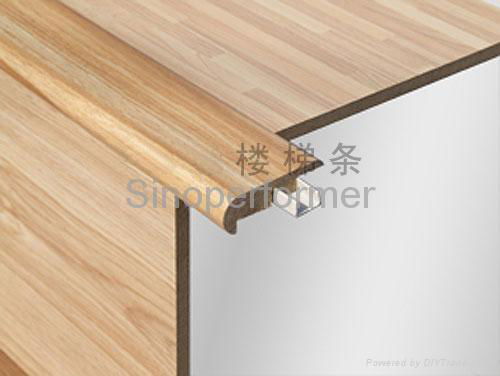 flooring accessory-pvc profile 3