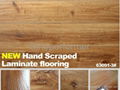  Embossed HDF Laminate Flooring