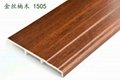 PVC Skirtingboard For Flooring Accessory 4