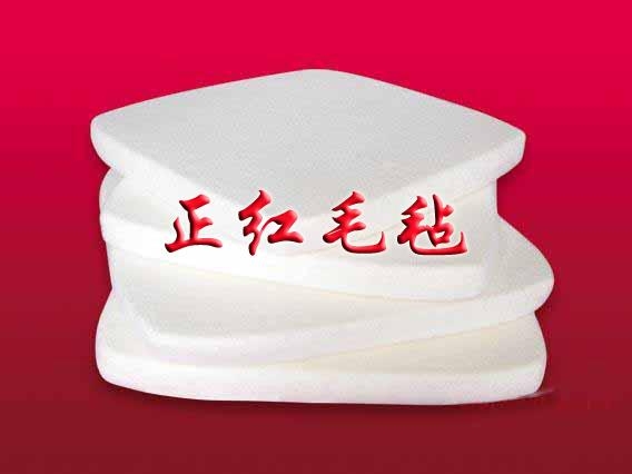羊毛毡吸油耐温高密度毛毡 2
