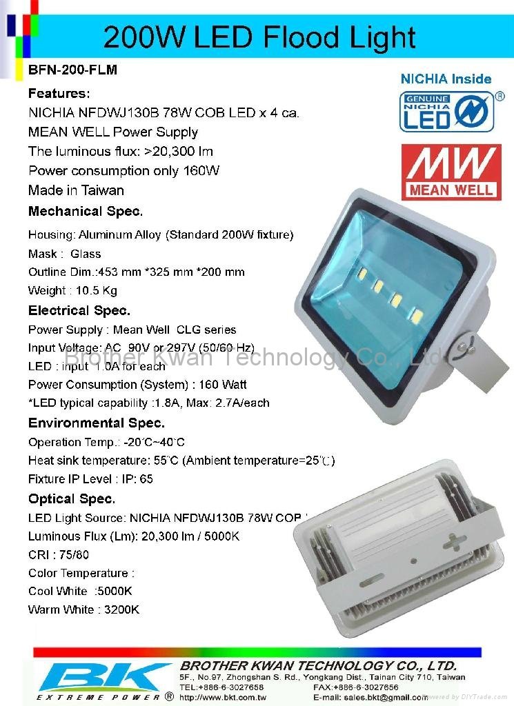200W LED Flood Light with NICHIA LED Mean Well Power