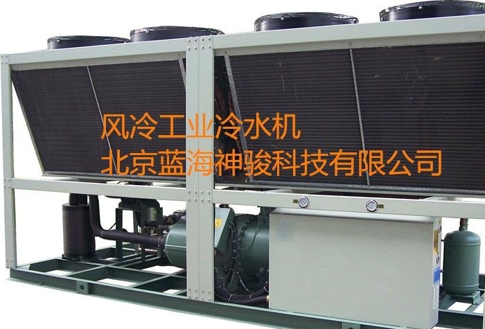 風冷螺杆式工業冷水機