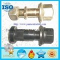 Customized High Strength Yellow Zinc Plated Wheel Bolts and Nut For Tractor