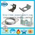 Metal Stamping Part,Metal Punching Part,Stamping part