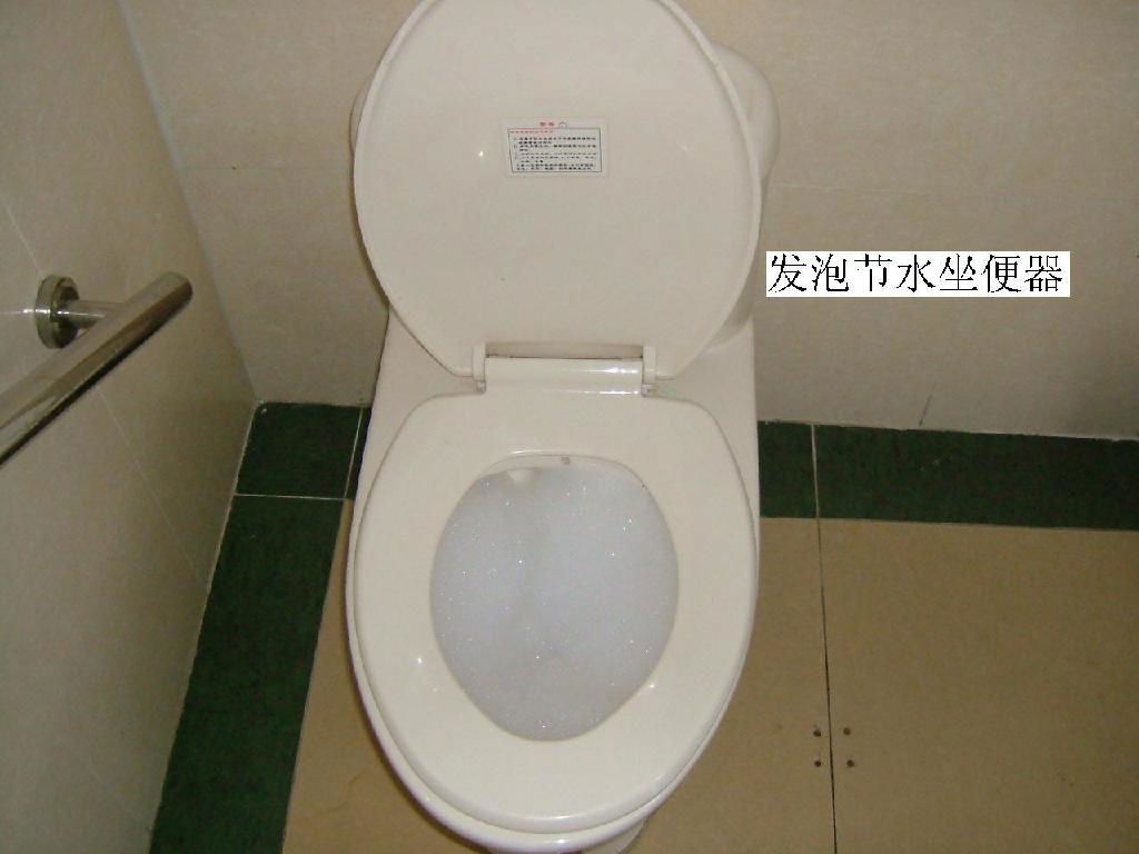 发泡厕具 3