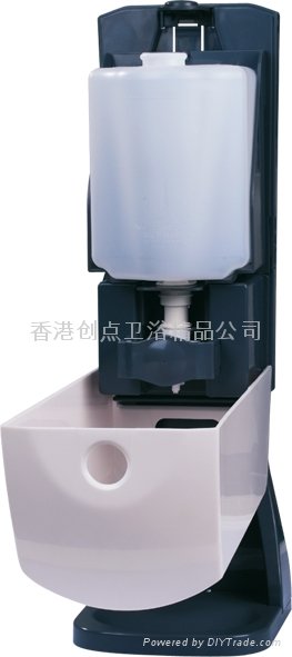 sensor soap dispenser 2