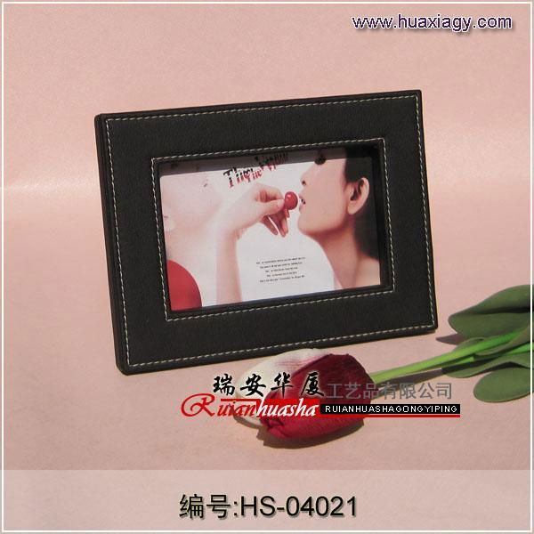 Leather  Photo Frame  2