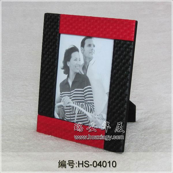 Leather  Photo Frame  4