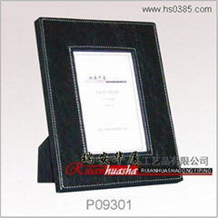 Leather  Photo Frame 