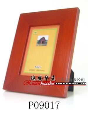 wooden photo album,wooden photo frame