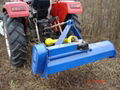 flail mower 1