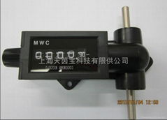 MEASURING COUNTER