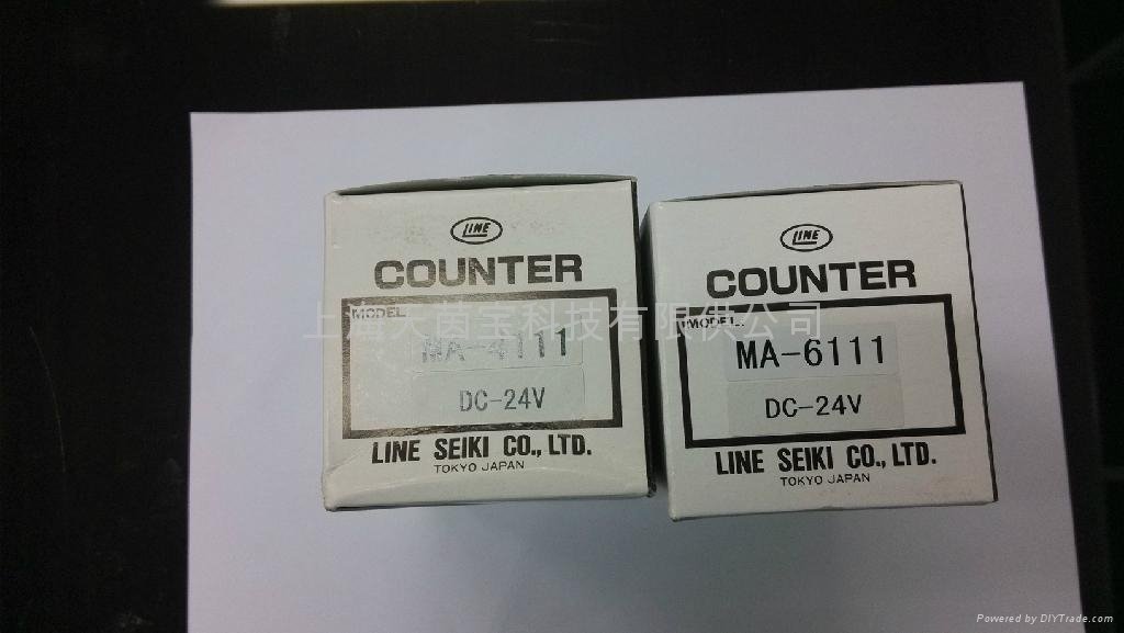 PRESET ELECTRIC COUNTER