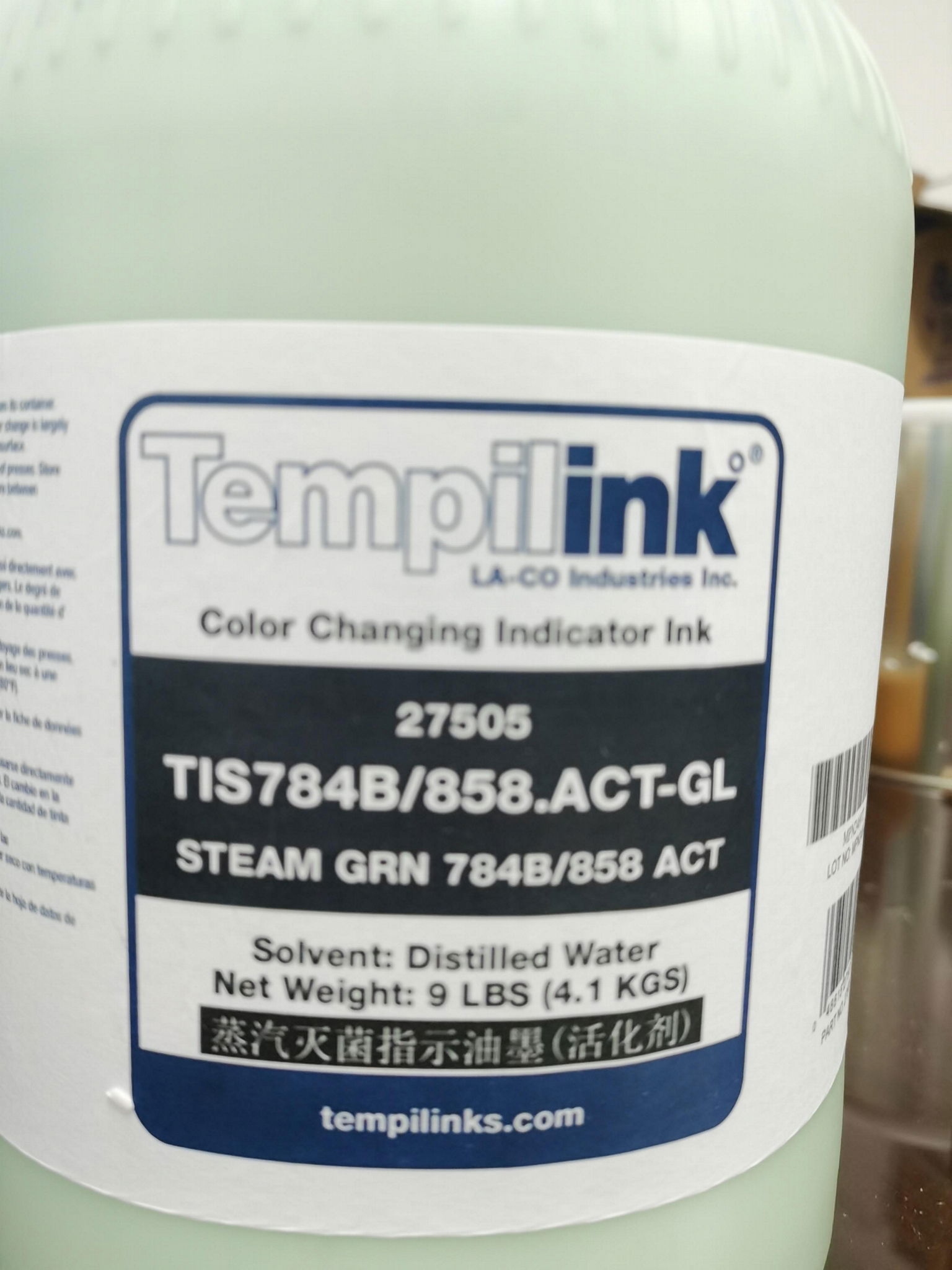 美国Tempil灭菌指示油墨水性红色变棕色油墨784 2