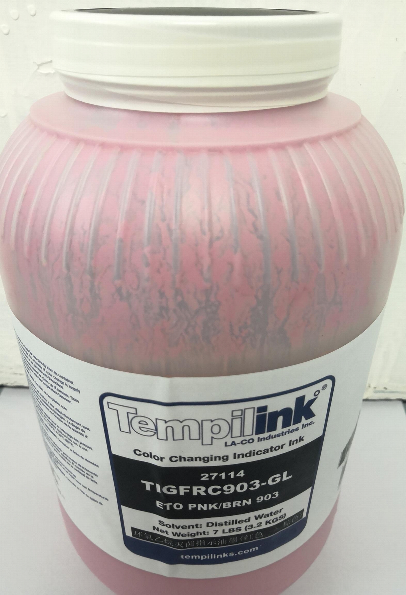 醫藥包裝印刷Tempil滅菌變色油墨美國原裝進口