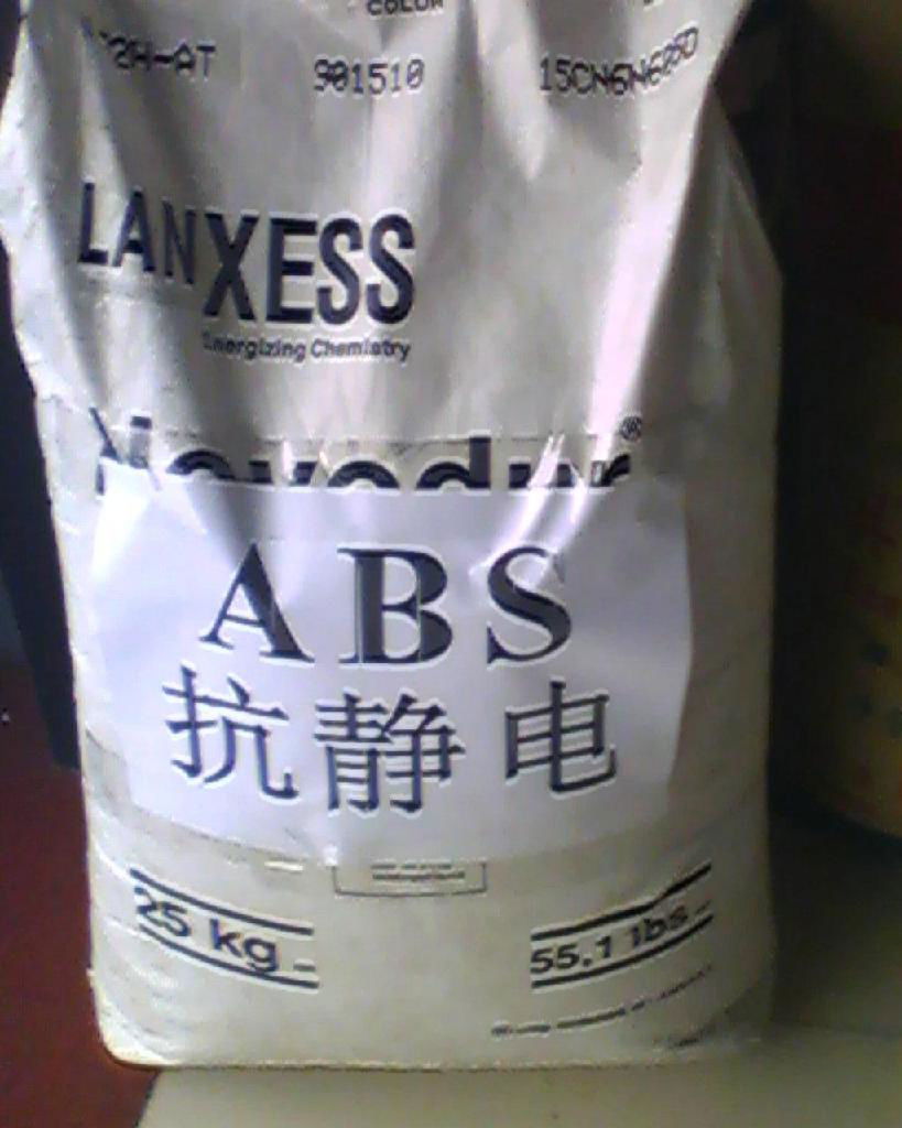 台湾奇美 ABS塑胶原料 PA-765A 4