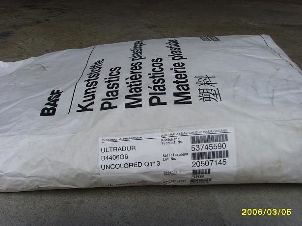 美国GE PBT塑胶原料 PX1005 4
