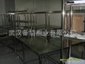 武汉不锈钢洁净室工位器具 3
