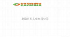 shanghai dashing packing industry.co.,ltd