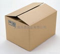 Corrugated box 2