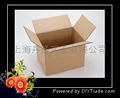 Corrugated box 5