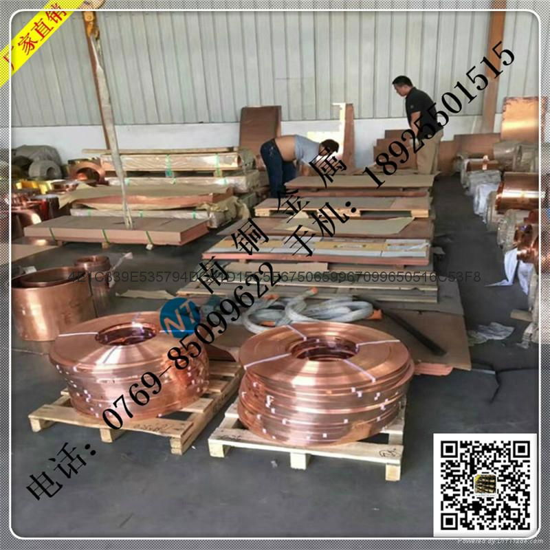 南銅供應HPb59-1優質銅棒 批發價HPb59-1鉛黃銅 低價銷售 4