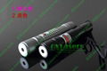 OX-G40  200MW focusable green laser pointer torch light cigars free shipping