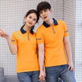 tshirt polo 3