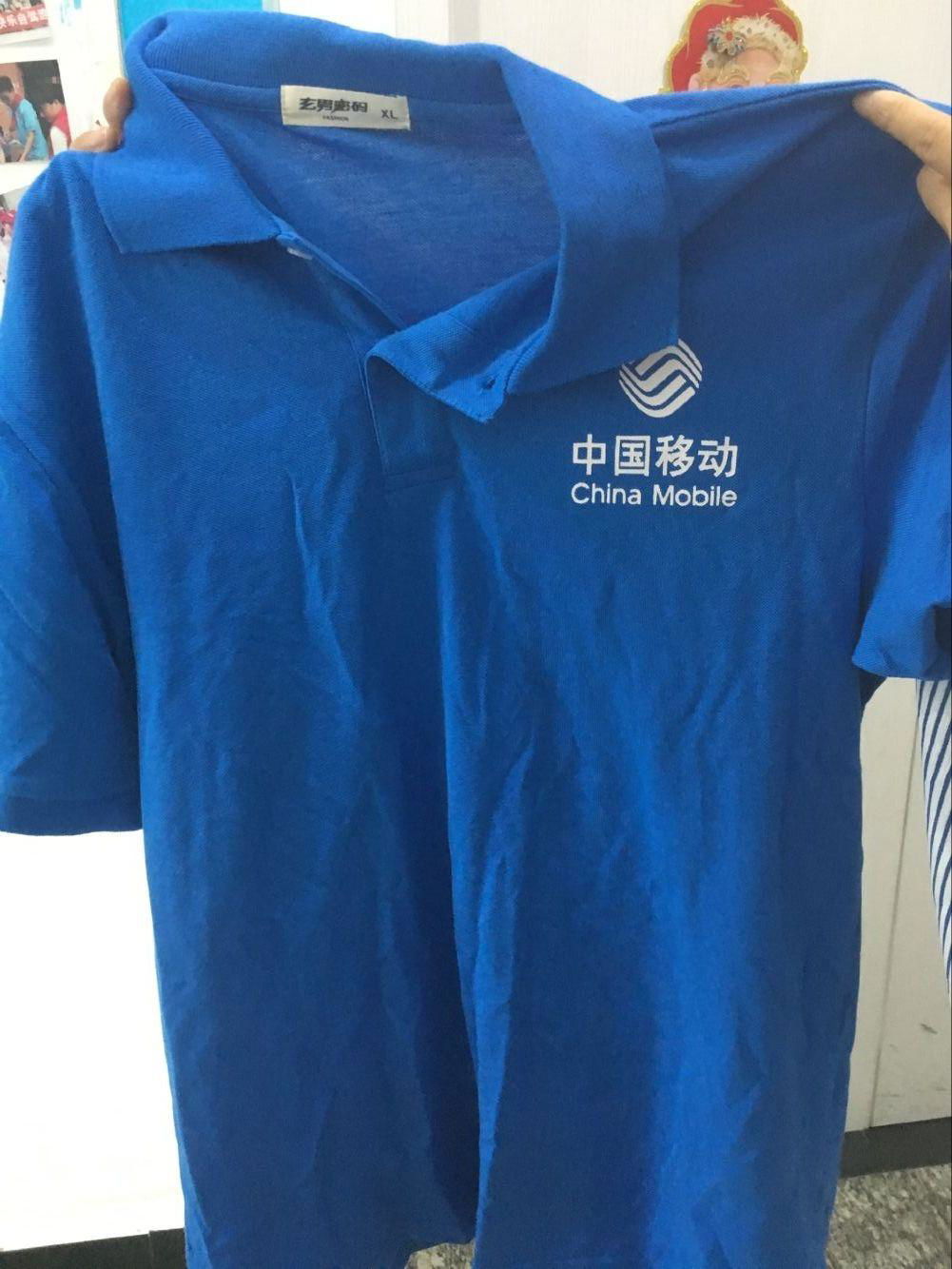 中山文化衫，佛山文化衫，江门文化衫，珠海文化衫，东莞文化衫 4