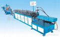 Forming Machine 2