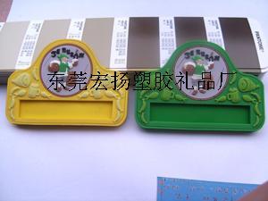 Soft PVC badge, 3D rubber label 3