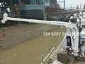 hydraulic hose for deck crane
