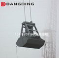 上海BANGDING落地打开抓斗 2