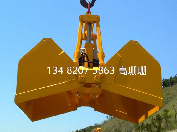 上海BANGDING绳索多瓣抓斗 机械梅花抓斗 3