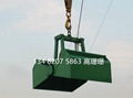 Motor-Hydraulic Clamshell Grab  1