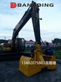 Excavator grab 1