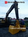 Excavator grab