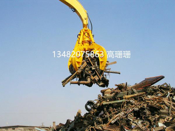 Excavator grab 3