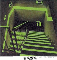 通用萬能超長余輝長效夜光粉 4