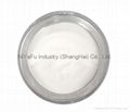 white reflective powder