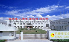 NiYaFu Industry (ShangHai) Co., Ltd.