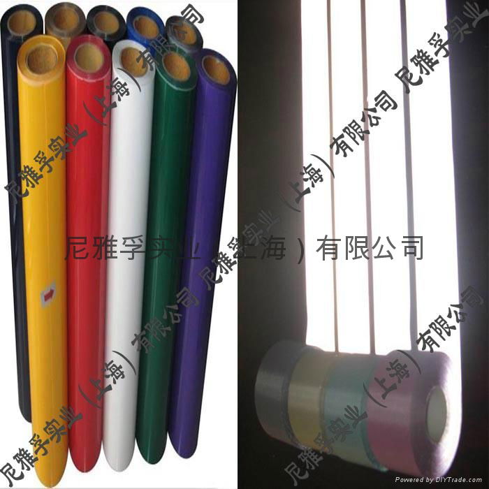 Color Reflective Heat Transfer Film