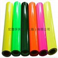 Color Reflective Heat Transfer Film 3